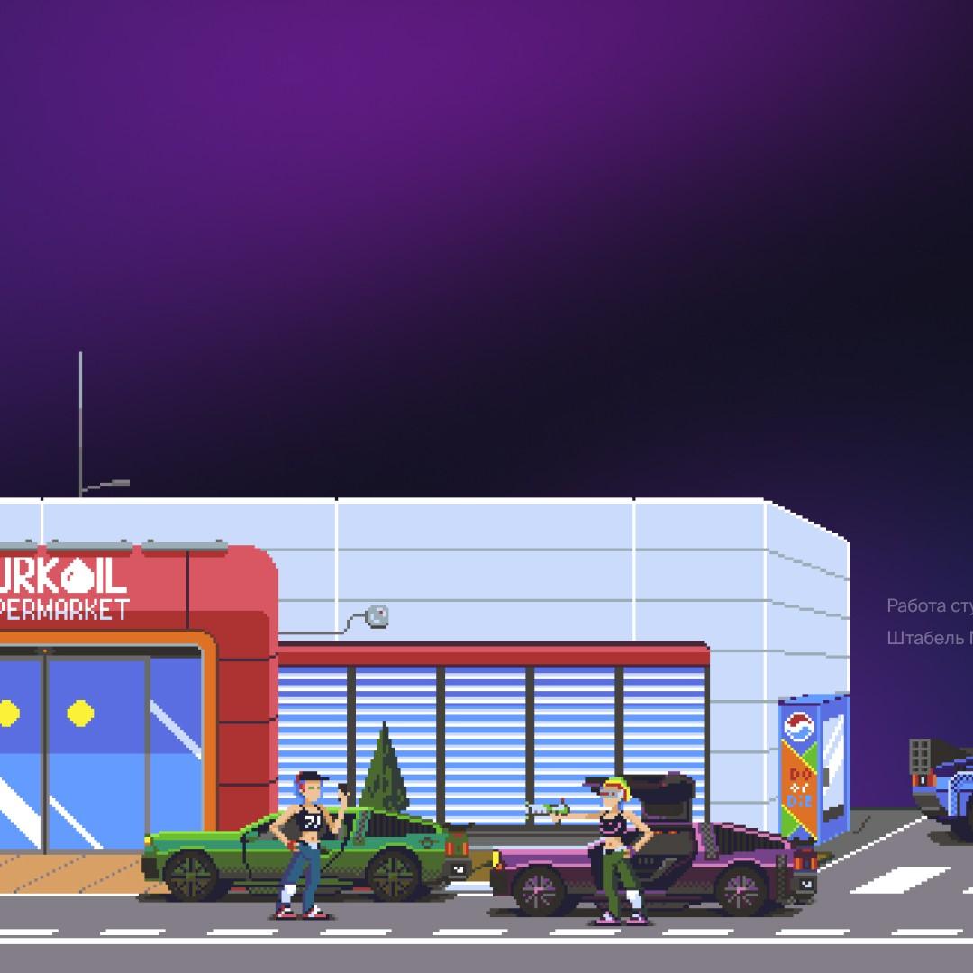 Инди-разработка: Создание игры с нуля