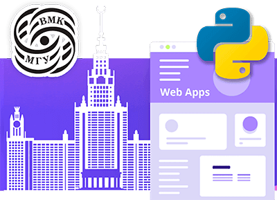 Web Applications Development with MSU's VMC