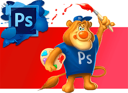 Создание уникальных игровых персонажей в Photoshop