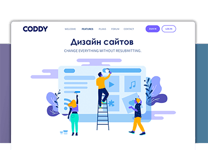 Дизайн сайтов: Создание красивых и удобных интерфейсов