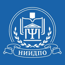 АНО «НИИДПО»