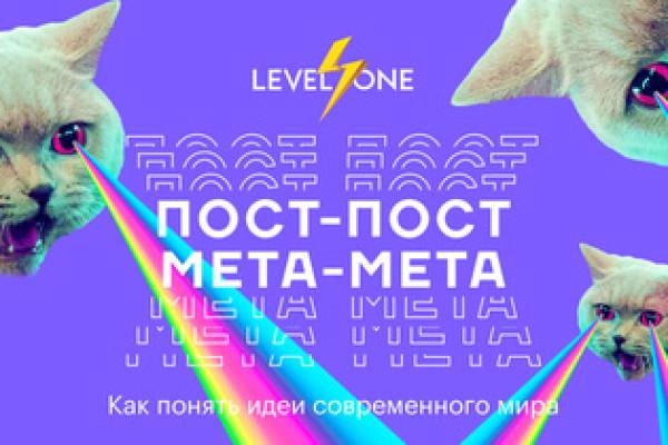 Постмодерн: Понимание современного мира через философию и социологию