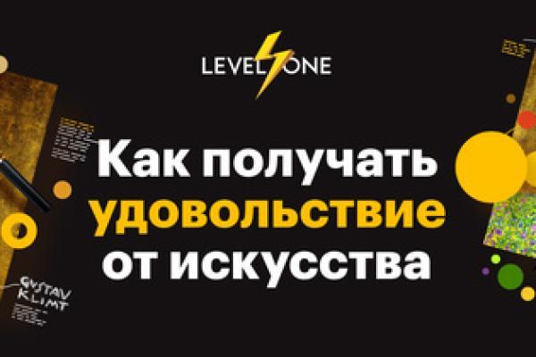 Как получать удовольствие от искусства: Погружение в мир живописи