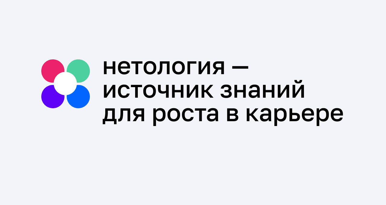 Как врачам преодолеть синдром самозванца