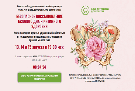 Проверка браузера