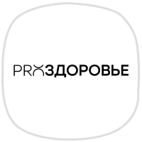 Pro Здоровье logo