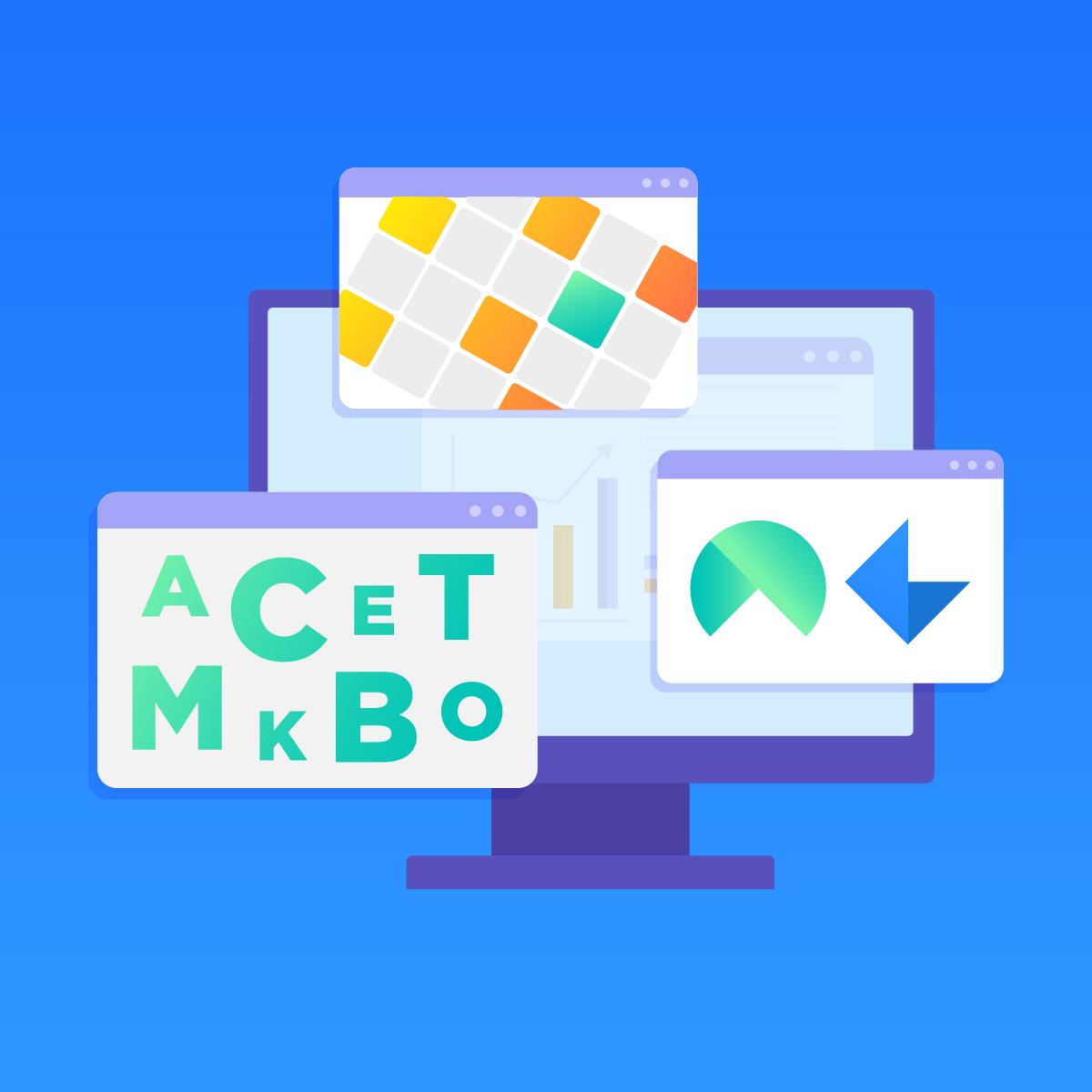 Умножение: Игровое Обучение Математике